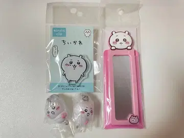 미사용 새상품 치이카와 (먼작귀) 묶음 판매 러버 스틱 거울 아크릴 클립