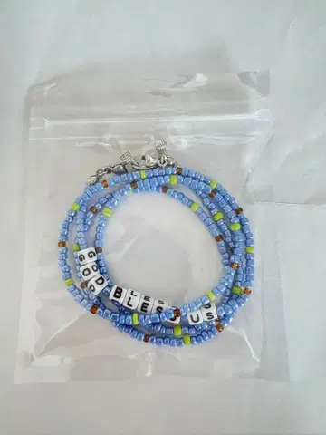 후지이 카제 마스크 스트랩 블루