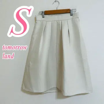 TOMORROWLAND 베이지 플레어 스커트 S 깔끔한 오피스