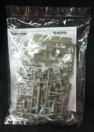 코토부키야 블루레이 특전 바이오렌스 라무 (애니메이션판 뇌광 장비 웨폰)