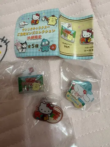 산리오 지역 한정 핀즈 컬렉션 오키나와 한정판