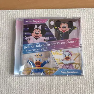 Best of Tokyo Disney Resort Music 2025