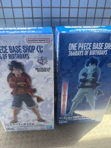 원피스 베이스샵 복권 2체 세트