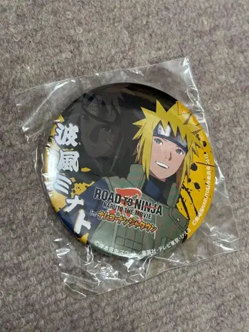 NARUTO 돌풍전 남코 난자타운 캔뱃지 나미카제 미나토