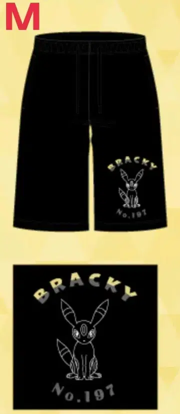 포켓몬스터 블래키 맨투맨 하프 팬츠 숏팬츠 M