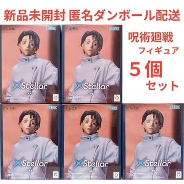 주술회전 XStellar 엑스텔라 피규어 오토코츠 유타 총 5개