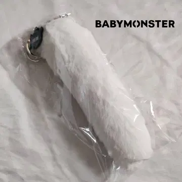 [완판템] [BABYMONSTER] 퍼 키링 (WHITE)