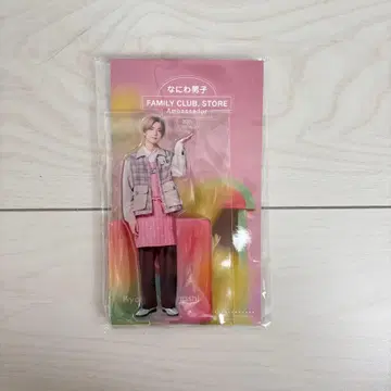 나니와단시 아크릴 스탠드 아크스타 패밀리 클럽 스토어 타카하시 쿄헤이