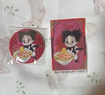 주술회전 신좌 클리어 카드 캔뱃지 쵸소우