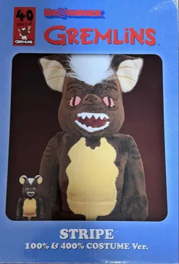 베어브릭 그렘린 스트라이프 인형옷 피규어 400%