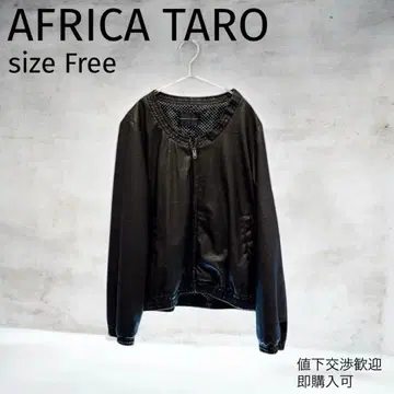 [ AFRICA TARO ] 아프리카타로 페이크 가죽 자켓 D 브라운