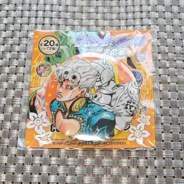 죠죠의 기묘한 모험 아라키 히로히코 원화전 캔뱃지 죠르노 죠바나