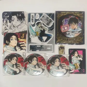 주술회전 옷코츠 유타