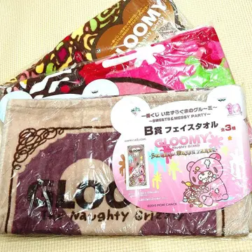 [그루미] 페이스 타월 제일복권 B상 E상 모리 척 범용 토끼