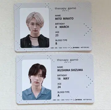 드라마 테라피 게임 ID풍 포토 카드 NAOYA 토미타 유키 2점 세트