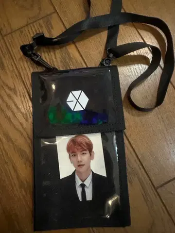 EXO 백현 사진 포함 넥스트랩