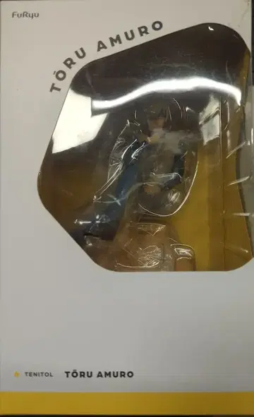 후류 TENITOL 아무로 토오루 PVC