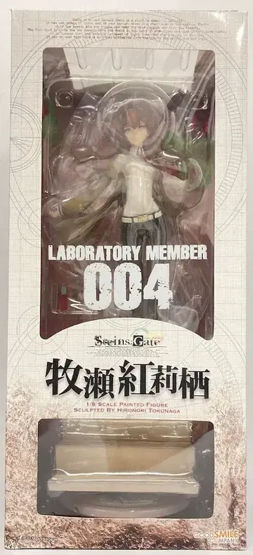 GOOD SMILE COMPANY 슈타인즈 게이트 마키세 크리스 PVC