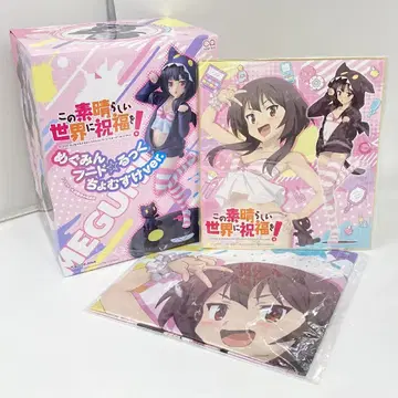 KADOKAWA 메구밍 후드 룩 쵸무스케 ver. 특장판 PVC