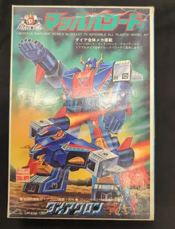 니트 빅 파워드/다이아클론 마하 파워드/빅 파워드/다이아클론 10