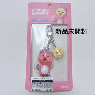폴로 잔망 루피 공식 키링 미개봉 새상품
