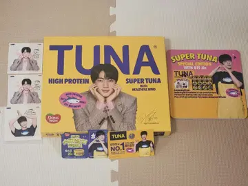 TUNA SUPER TUNA with BTS 진 상자, 스티커, 판촉물