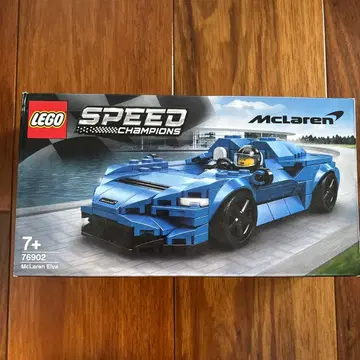 레고 맥라렌 미사용 새상품 speed champions