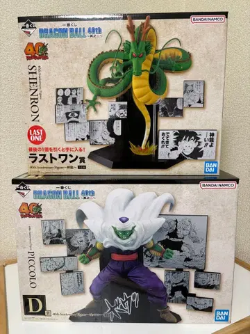 제일복권 드래곤볼 40th 그 두 번째 라스트 원상 신룡 피콜로 받침대만