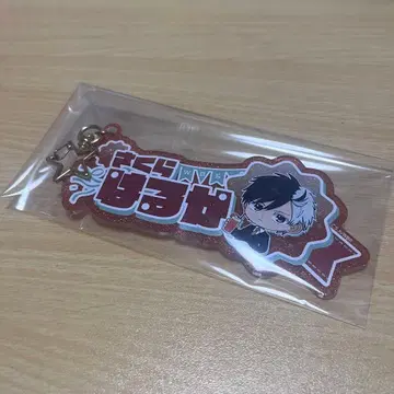 사쿠라 하루카 키링 WINDBREAKER 윈브레