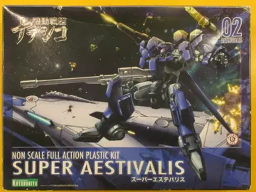 코토부키야 논스케일 풀액션 플라스틱 키트 슈퍼 에스테바리스