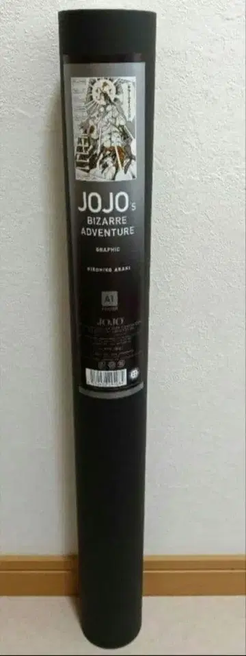 죠죠전 킬러 퀸 포스터