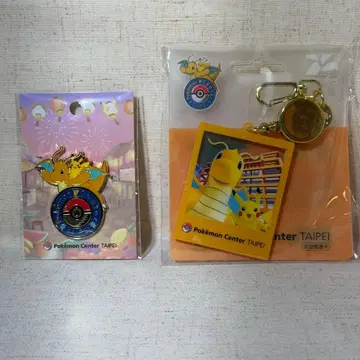 대만 한정판 포켓몬 센터 요요 카드 망나뇽 & 망나뇽 핀 배지