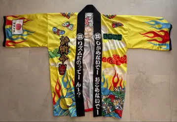 모모이로 클로버 Z 핫피 해피 공식 타마이 시오리 시오링