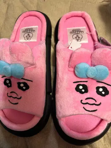 빤쮸토끼 슬리퍼 보통 얼굴