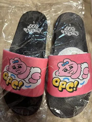 빤쮸토끼 실내화 핑크