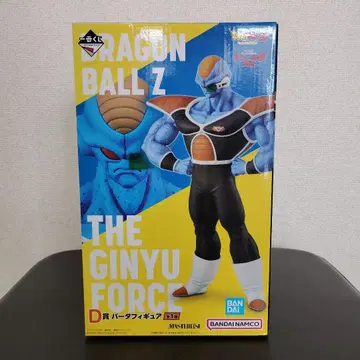 제일복권 드래곤볼 기뉴 특전대!! 습격 D상 바터 피규어