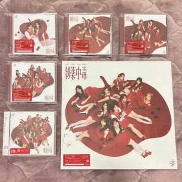 =LOVE 이코러브 극약 중독 CD 전 형태