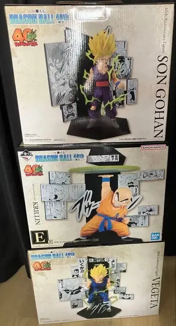 제일복권 DRAGON BALL 40th ~그 두 번째~ B, C, E상