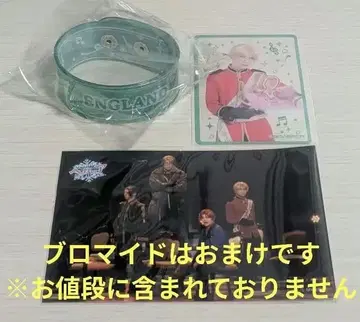 뮤지컬 헤타리아 헤타뮤 영국