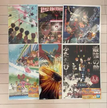 제일복권 디지몬 시리즈 클리어 포스터 6장 컴프 세트