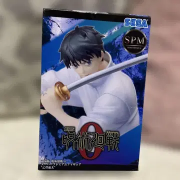 주술회전 SPM 옷코츠 유타 피규어