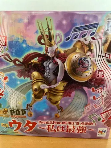 우타 Portrait Of Pirates RE-MAXIMUM 피규어