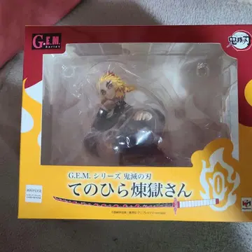 귀멸의 칼날 손바닥 렌고쿠 씨