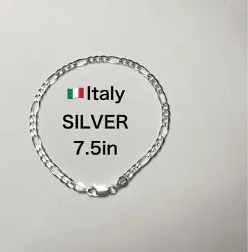 팔찌 Italy silver 이탈리아제 은 인기 피가로 체인 3.5