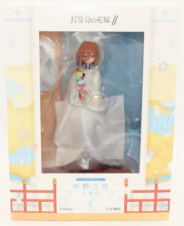 F:NEX/후류 나카노 미쿠 시로무쿠