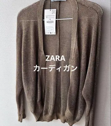 ZARA 반짝반짝 가디건