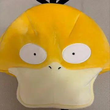 포켓파크 관동 코닥 봉제 인형 캡