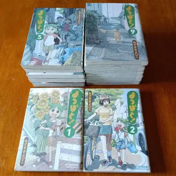 아즈마 키요히코 요츠바랑! 1~14