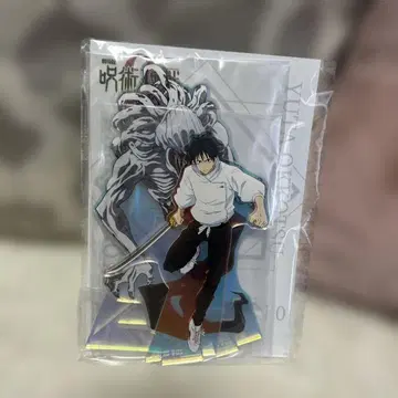 주술회전 옷코츠 유타 아크릴 스탠드