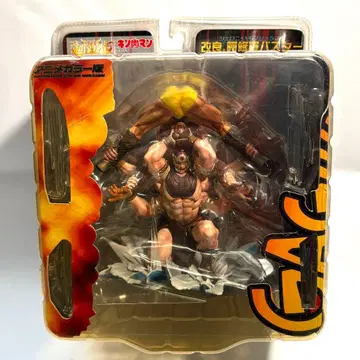 근육맨 아슈라맨 피규어 개량 아슈라 버스터 제로니모